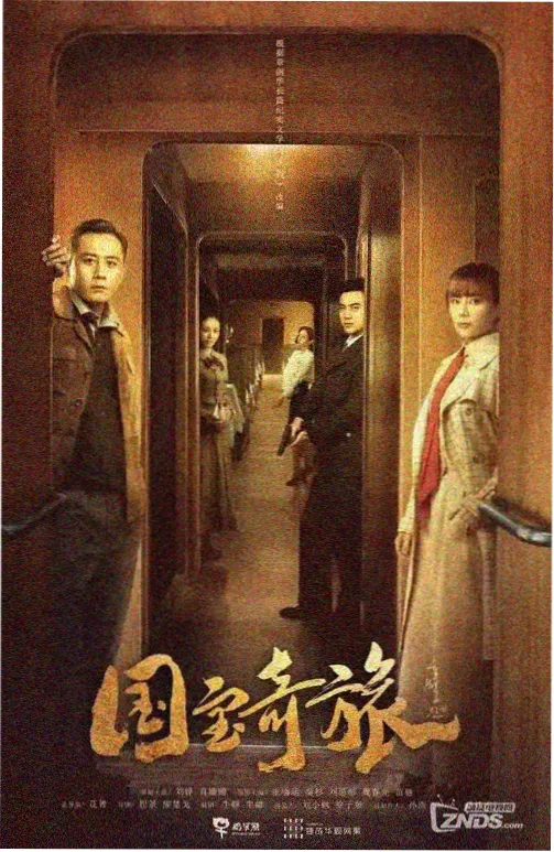 画质辨识推荐配图