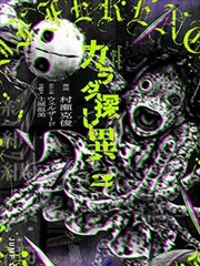 对阵复盘推荐配图