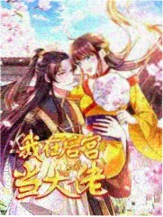 幸村精市人物头像